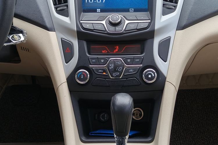 Used Chery Arrizo 7 2015 1.6L CVT Zhiling Edition Interior 3