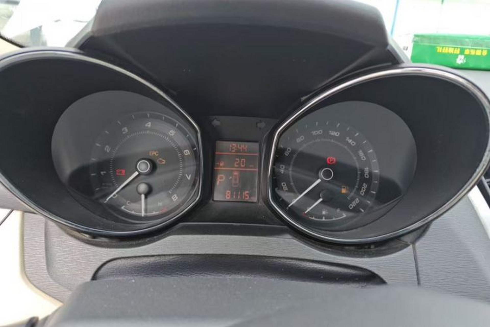 Used Chery Arrizo 7 2015 1.6L CVT ZhiShang Edition Odometer Close Up