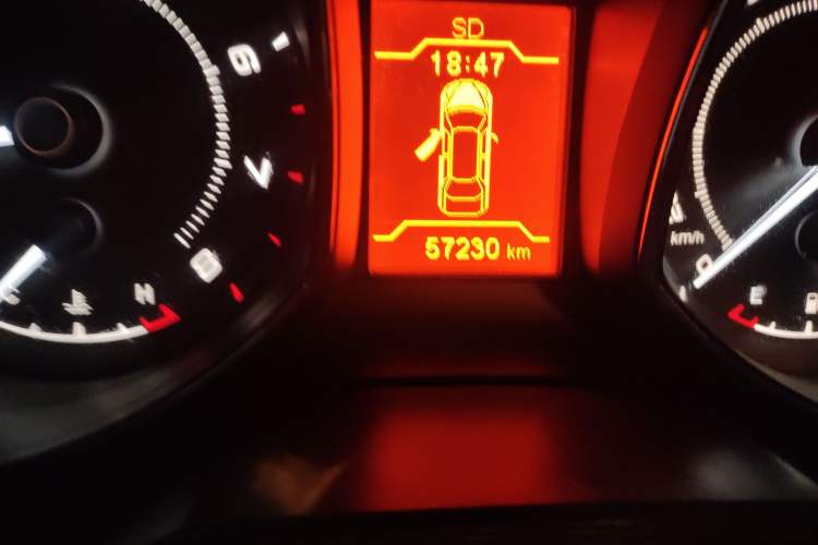 Used Chery Arrizo 7 2015 1.6L Manual ZhiXiang Edition Odometer Close Up