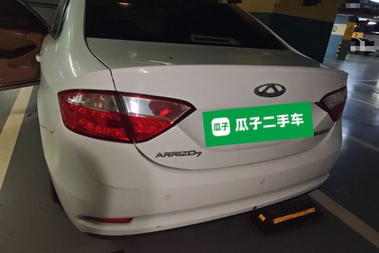 Used Chery Arrizo 7 2015 1.6L Manual Zhi Ling Edition Rear