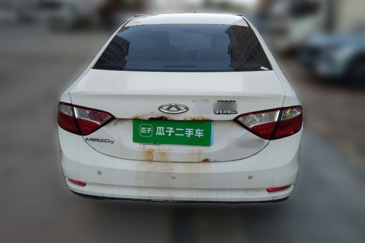 Used Chery Arrizo 7 2015 1.6L Manual Zhi Ling Edition Rear