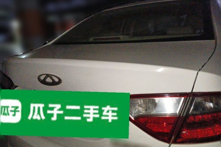 Used Chery Arrizo 7 2015 1.6L Manual ZhiShang Edition Rear