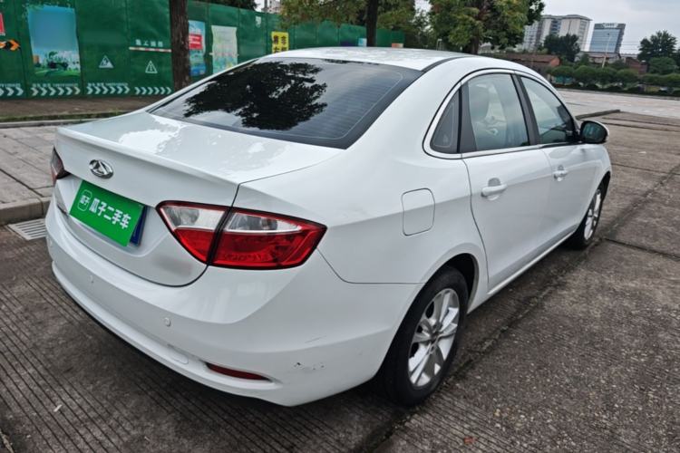 Used Chery Arrizo 7 2015 1.5T Manual ZhiXiang Edition Rear Right 45 Deg
