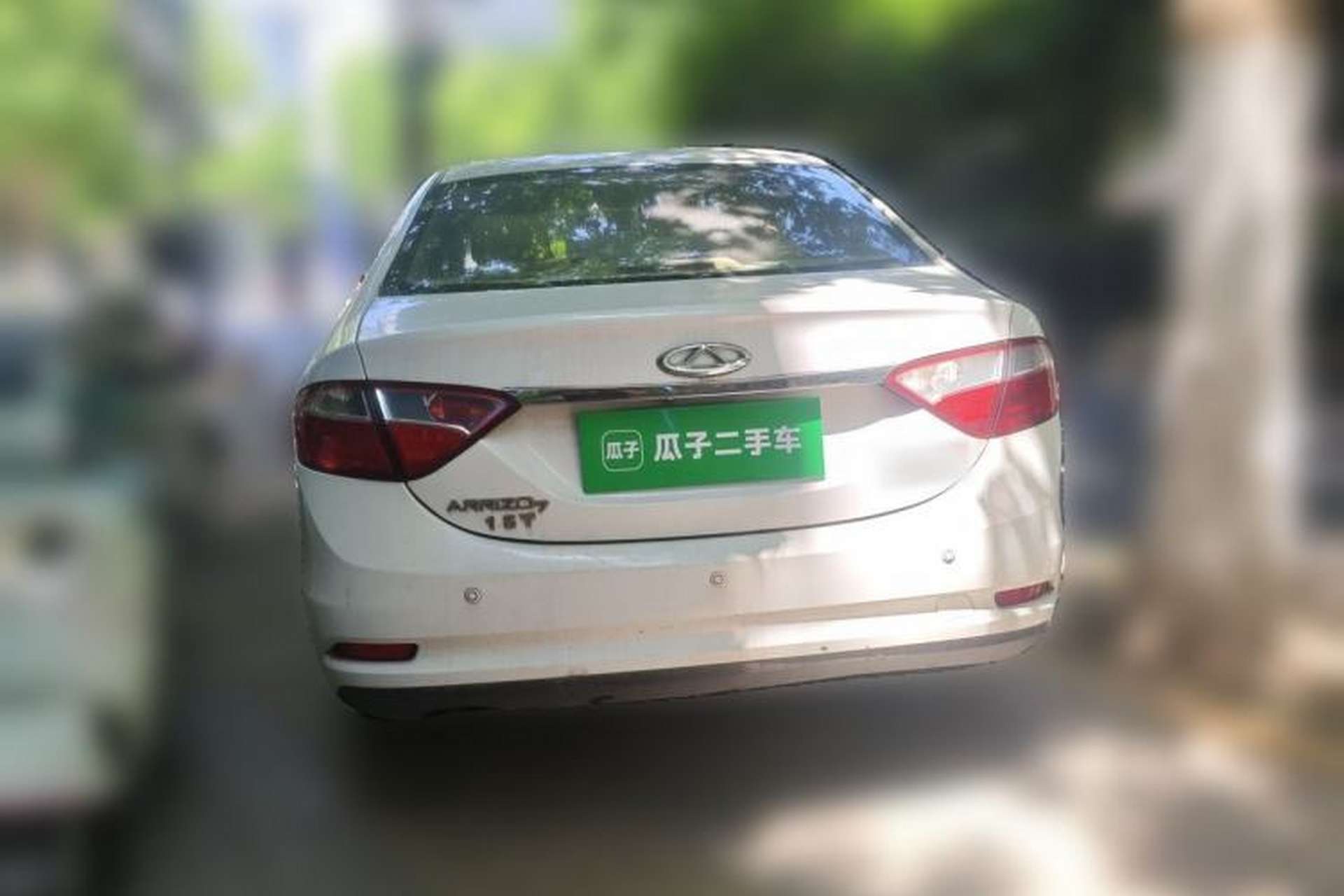Used Chery Arrizo 7 2015 1.5T Manual Zhi Ling Edition Rear