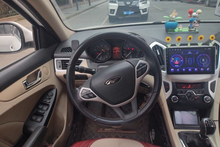 Used Chery Arrizo 7 2015 1.6L Manual ZhiShang Edition Steering Wheel