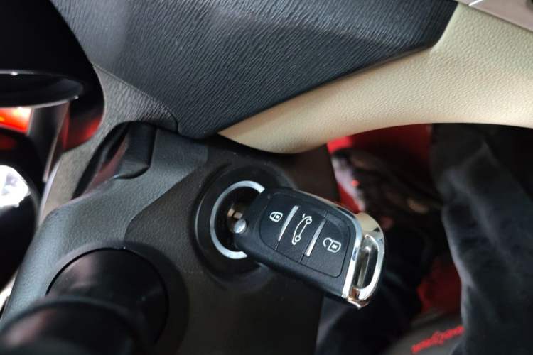 Used Chery Arrizo 7 2015 1.6L CVT Zhiling Edition Vehicle Key