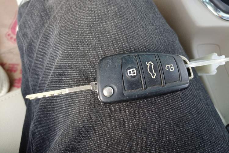 Used Chery Arrizo 7 2015 1.6L Manual ZhiShang Edition Vehicle Key