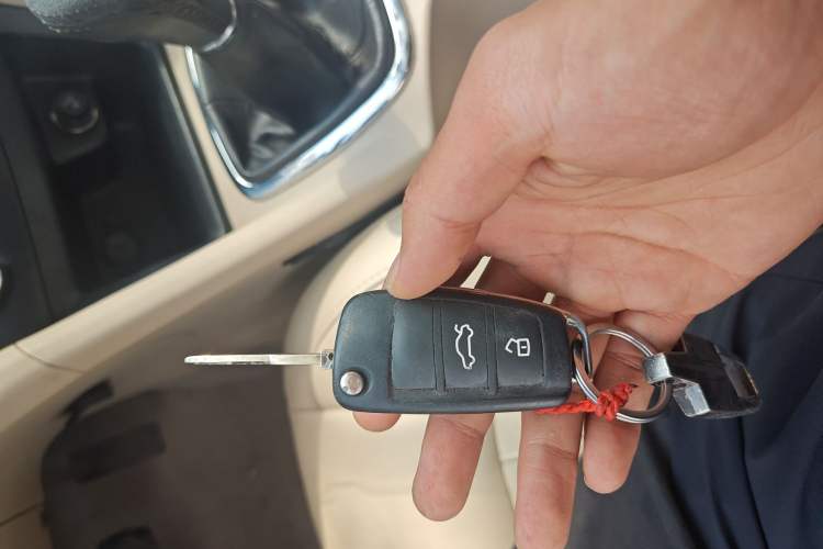 Used Chery Arrizo 7 2015 1.6L Manual ZhiShang Edition Vehicle Key