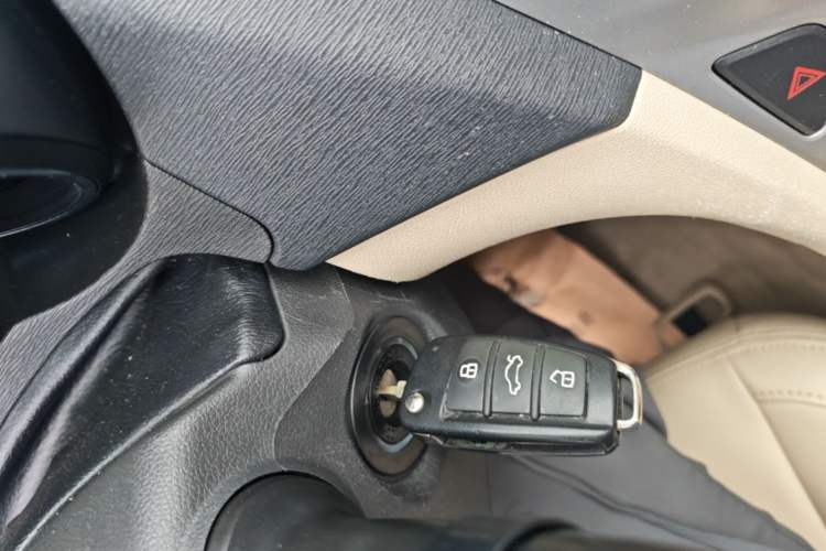 Used Chery Arrizo 7 2015 1.6L Manual ZhiShang Edition Vehicle Key