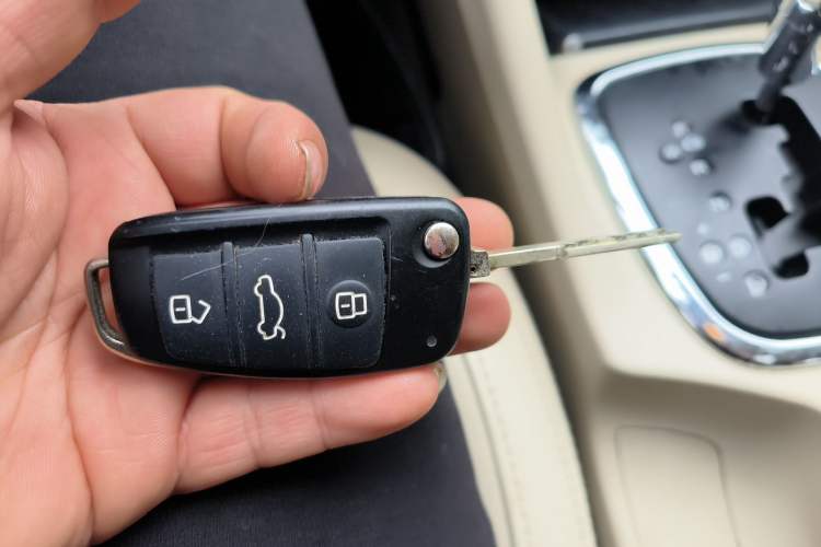 Used Chery Arrizo 7 2015 1.6L CVT ZhiShang Edition Vehicle Key