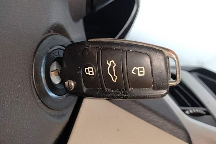 Used Chery Arrizo 7 2015 1.6L Manual Zhi Ling Edition Vehicle Key