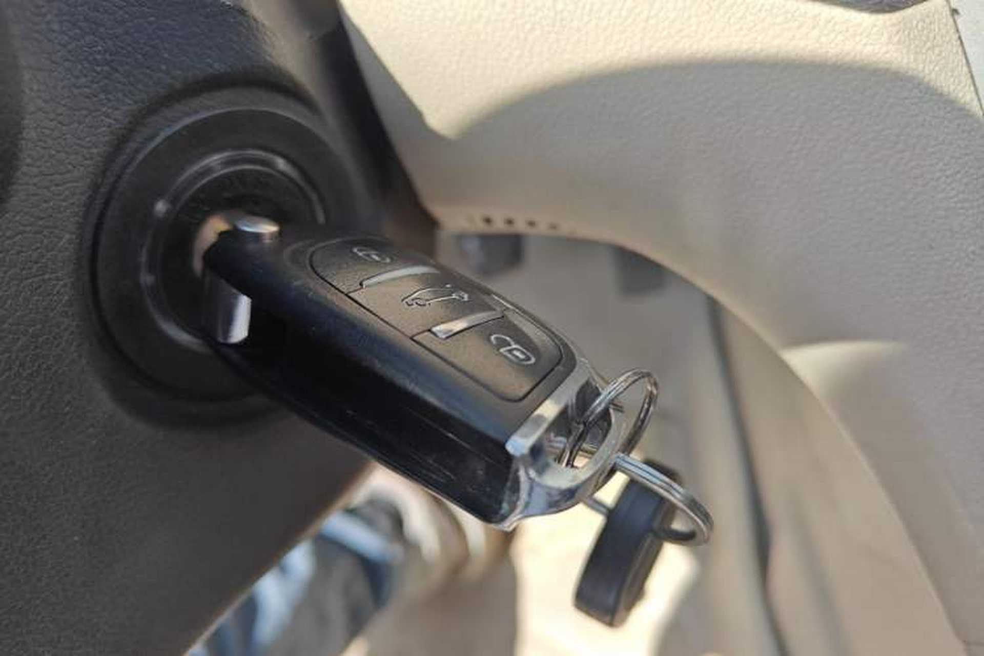 Used Chery Arrizo 7 2015 1.6L Manual ZhiShang Edition Vehicle Key