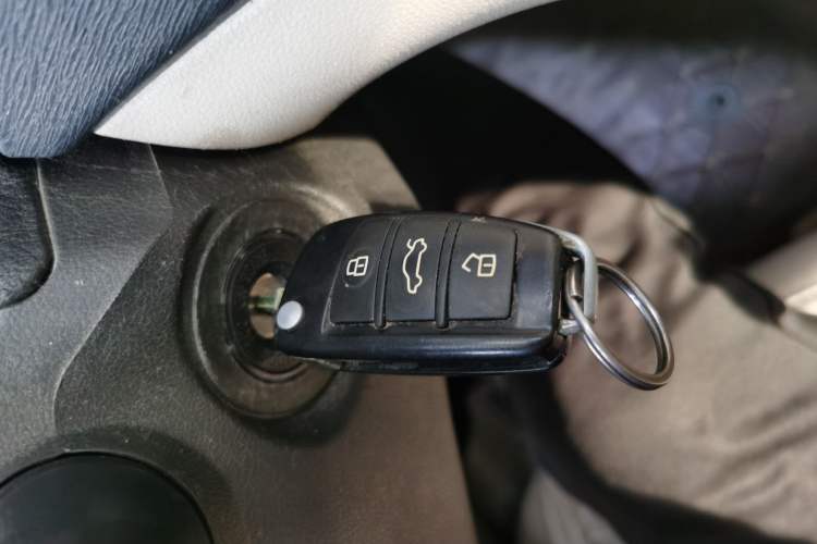 Used Chery Arrizo 7 2015 1.6L Manual Zhi Ling Edition Vehicle Key