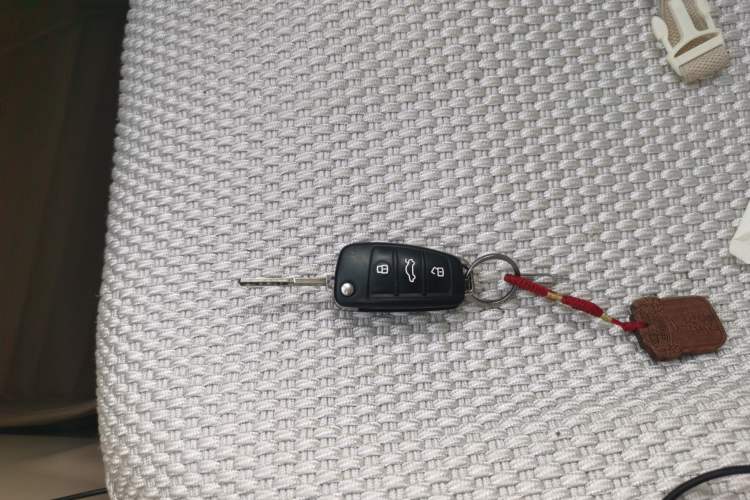 Used Chery Arrizo 7 2015 1.6L Manual ZhiShang Edition Vehicle Key