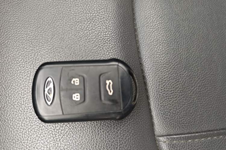 Used Chery Arrizo 7 2015 1.5T Manual ZhiXiang Edition Vehicle Key
