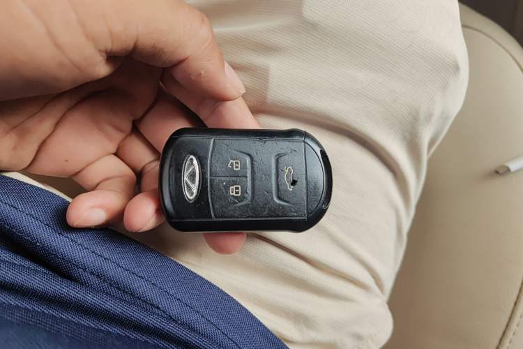 Used Chery Arrizo 7 2015 1.6L CVT ZhiXiang Edition Vehicle Key