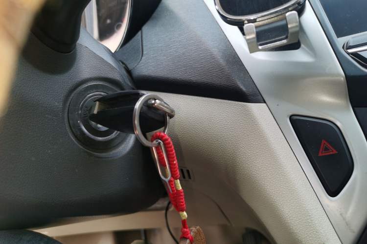 Used Chery Arrizo 7 2015 1.6L Manual ZhiShang Edition Vehicle Key