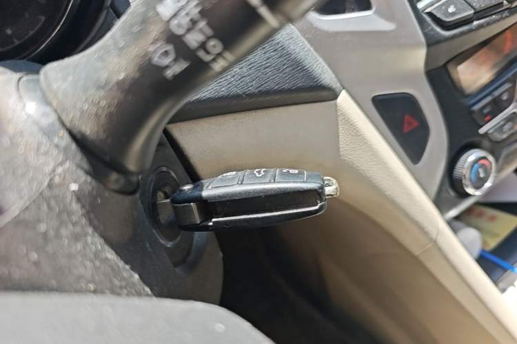 Used Chery Arrizo 7 2015 1.6L CVT ZhiShang Edition Vehicle Key