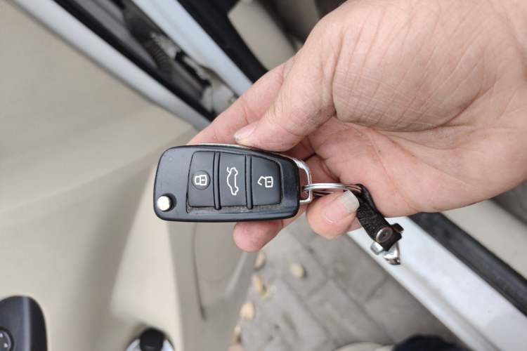 Used Chery Arrizo 7 2015 1.6L CVT ZhiShang Edition Vehicle Key