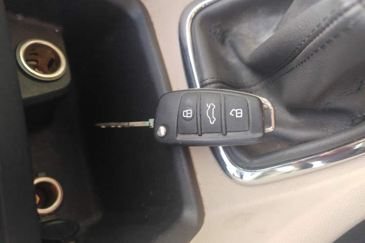 Used Chery Arrizo 7 2015 1.6L Manual ZhiShang Edition Vehicle Key