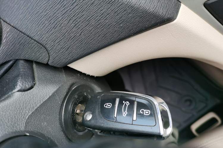 Used Chery Arrizo 7 2015 1.6L Manual ZhiShang Edition Vehicle Key