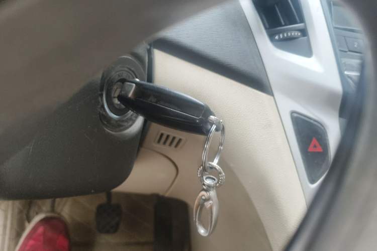Used Chery Arrizo 7 2015 1.6L Manual Zhi Ling Edition Vehicle Key
