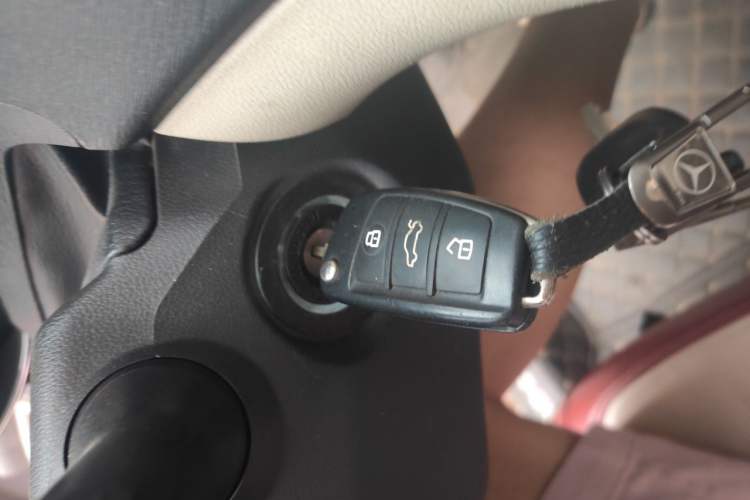 Used Chery Arrizo 7 2015 1.6L Manual ZhiShang Edition Vehicle Key