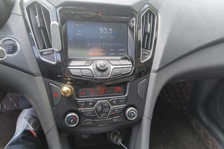 Used Chery Arrizo 7 2016 1.5T Manual ZhiXiang Edition Audio And AC Panel