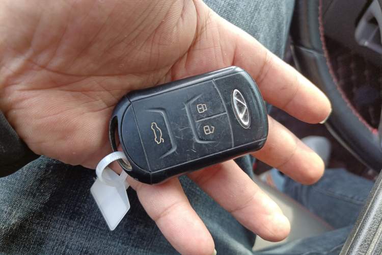 Used Chery Arrizo 7 2016 1.5T Manual ZhiXiang Edition Vehicle Key