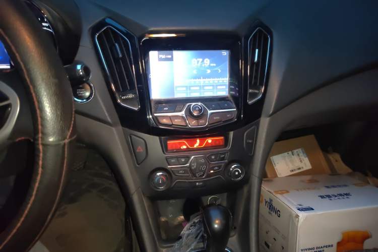 Used Chery Arrizo 7 2016 1.6L CVT ZhiShang Edition Audio And AC Panel