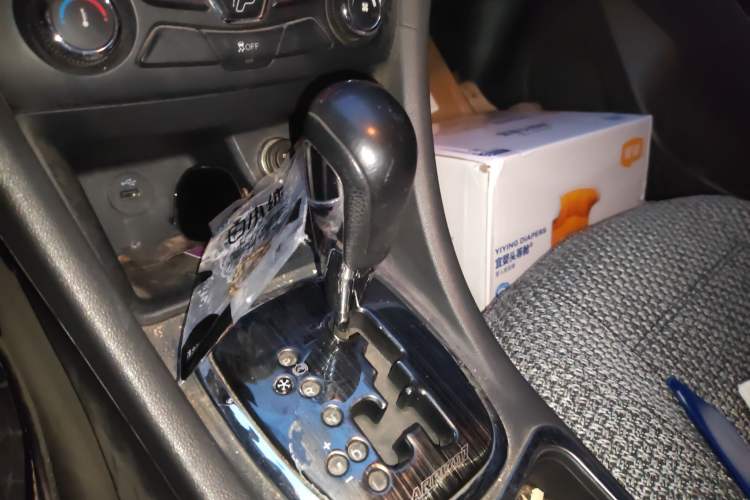 Used Chery Arrizo 7 2016 1.6L CVT ZhiShang Edition Gear Lever