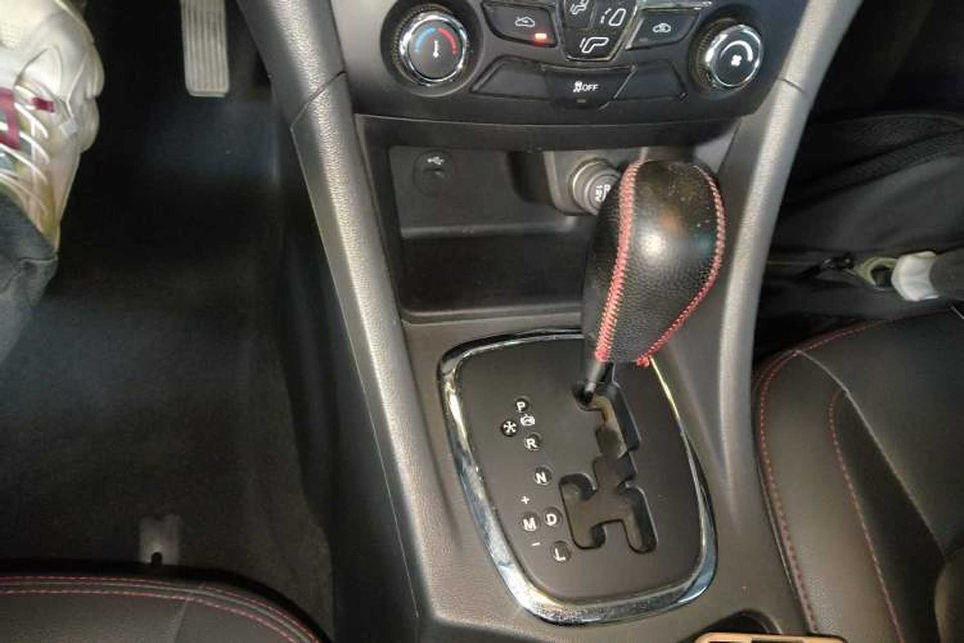 Used Chery Arrizo 7 2016 1.6L CVT ZhiShang Edition Gear Lever