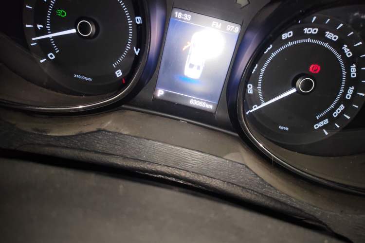 Used Chery Arrizo 7 2016 1.6L CVT ZhiShang Edition Odometer Close Up