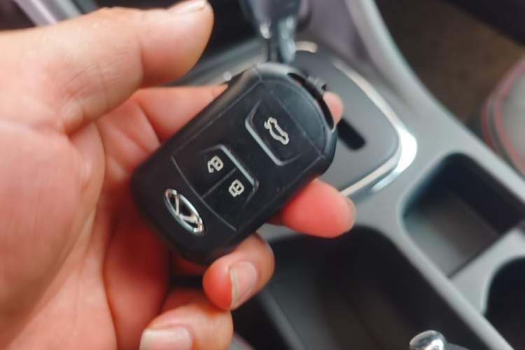 Used Chery Arrizo 7 2016 1.6L CVT ZhiShang Edition Vehicle Key