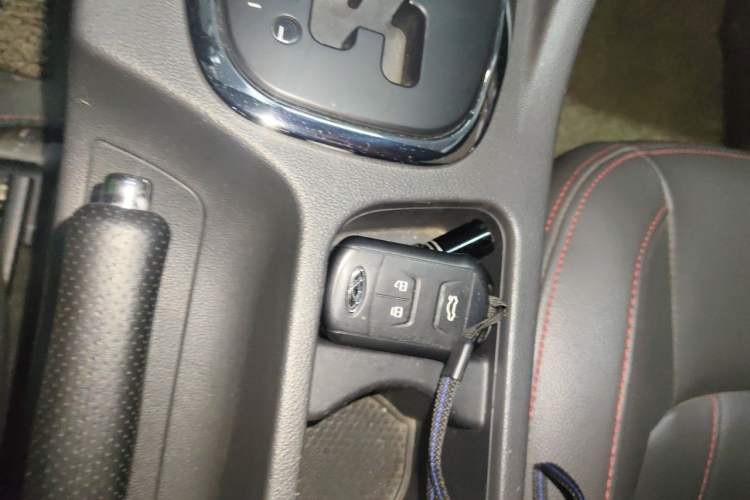 Used Chery Arrizo 7 2016 1.6L CVT ZhiShang Edition Vehicle Key