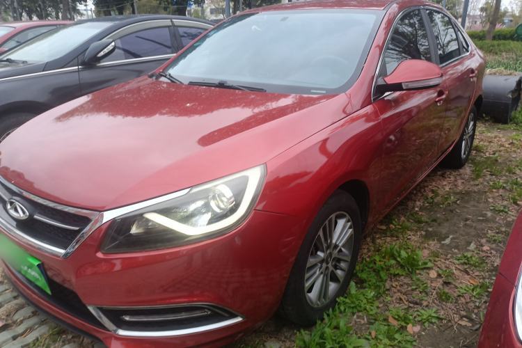 Used Chery Arrizo 7 2016 1.6L CVT Zhiling Edition Guazi used car, China used car export, Used car for sale, Used  cars, Cheapest cars for sale