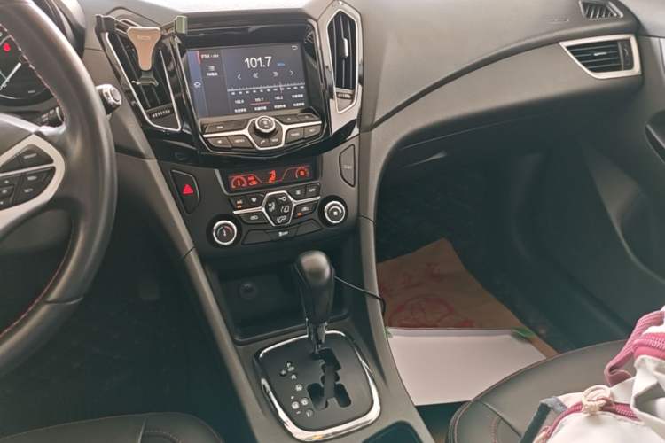 Used Chery Arrizo 7 2016 1.6L CVT ZhiShang Edition Audio And AC Panel