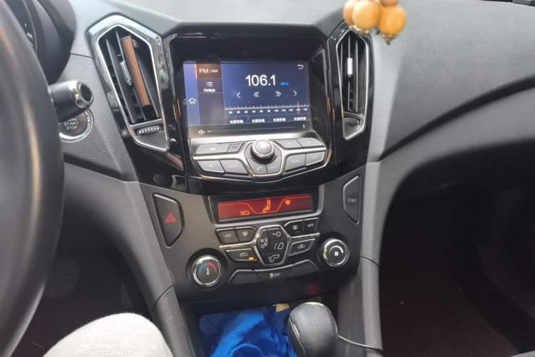 Used Chery Arrizo 7 2016 1.6L CVT ZhiShang Edition Audio And AC Panel