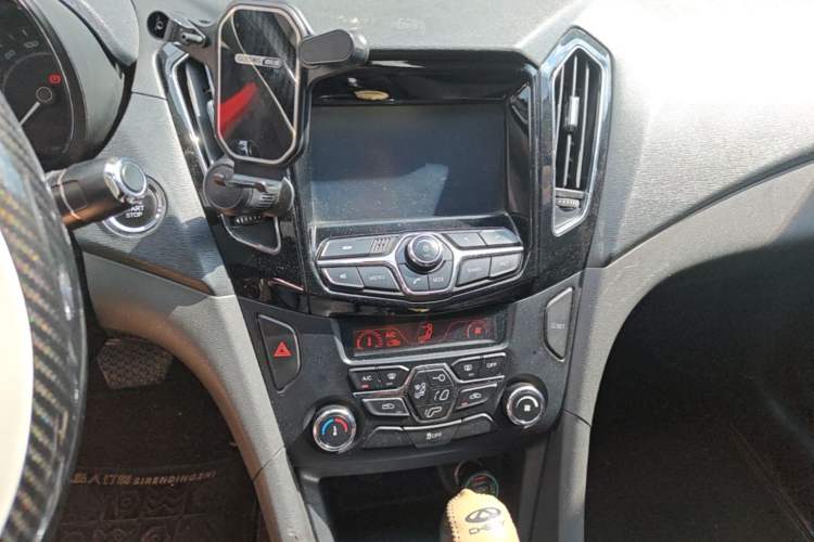 Used Chery Arrizo 7 2016 1.6L CVT ZhiShang Edition Audio And AC Panel