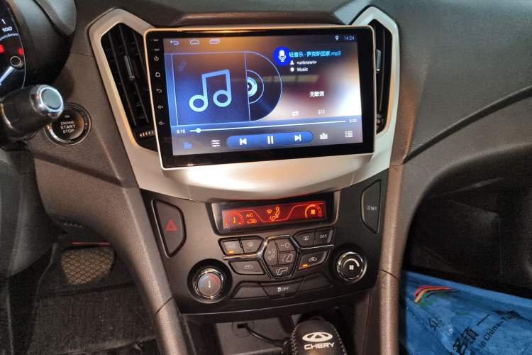 Used Chery Arrizo 7 2016 1.6L CVT ZhiShang Edition Audio And AC Panel