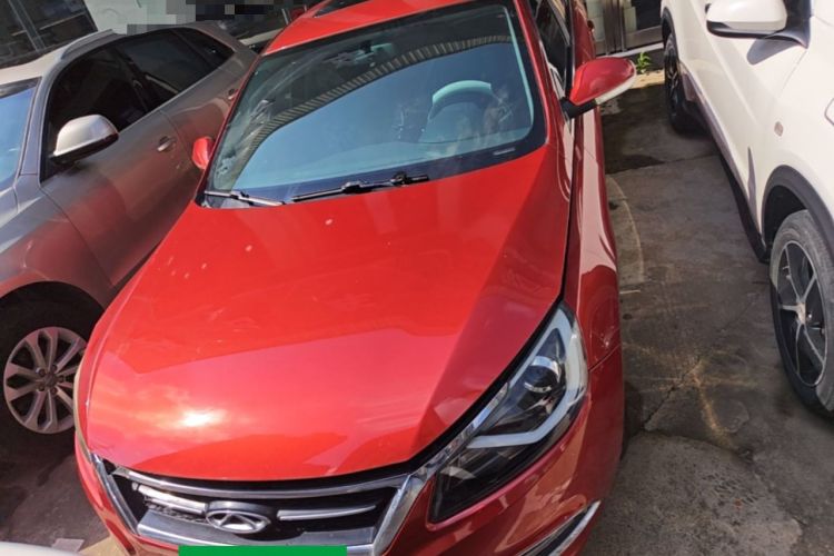 Used Chery Arrizo 7 2016 1.6L CVT ZhiShang Edition Front