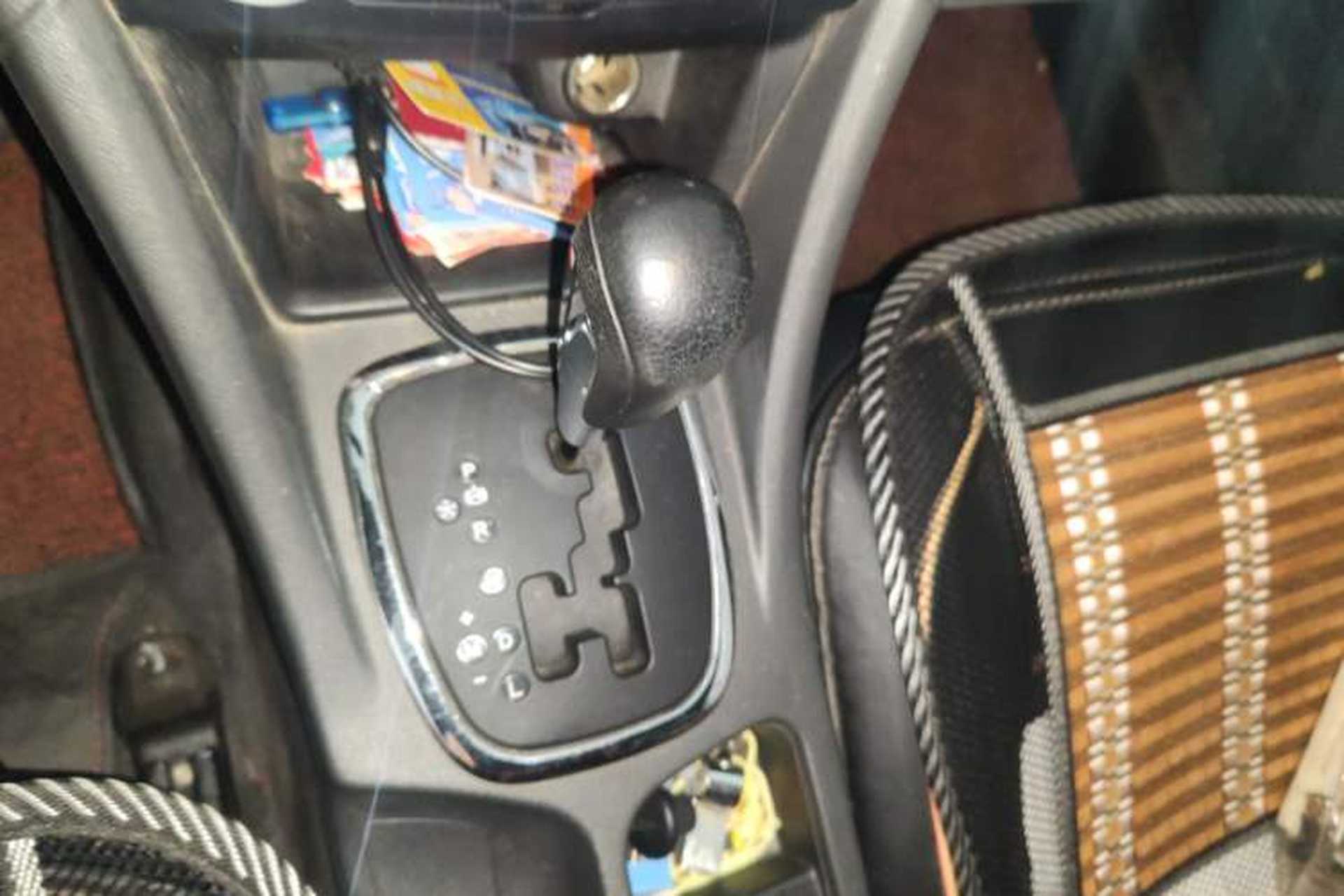 Used Chery Arrizo 7 2016 1.6L CVT ZhiShang Edition Gear Lever