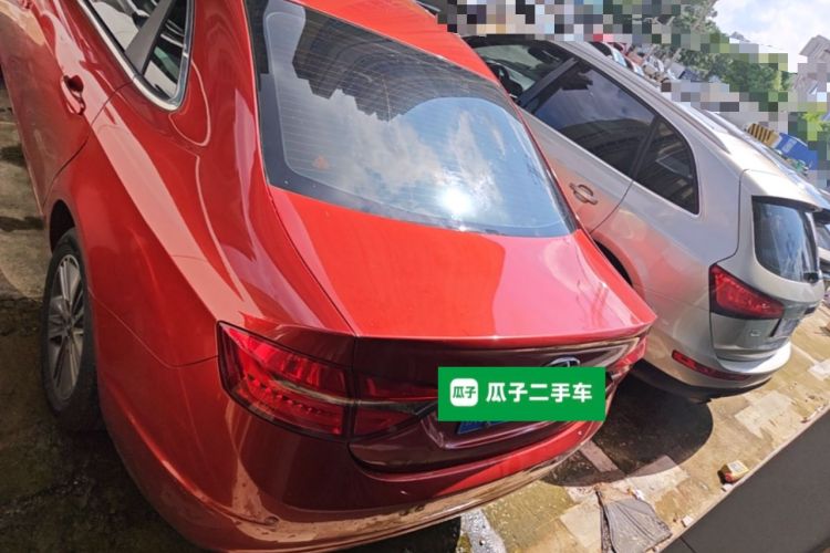 Used Chery Arrizo 7 2016 1.6L CVT ZhiShang Edition Rear
