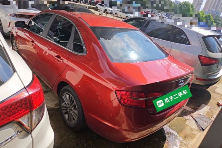 Used Chery Arrizo 7 2016 1.6L CVT ZhiShang Edition Rear Left 45 Deg