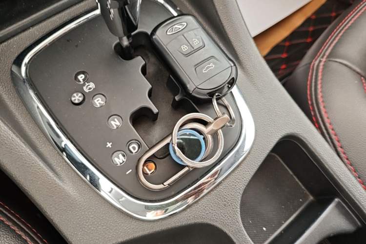 Used Chery Arrizo 7 2016 1.6L CVT ZhiShang Edition Vehicle Key