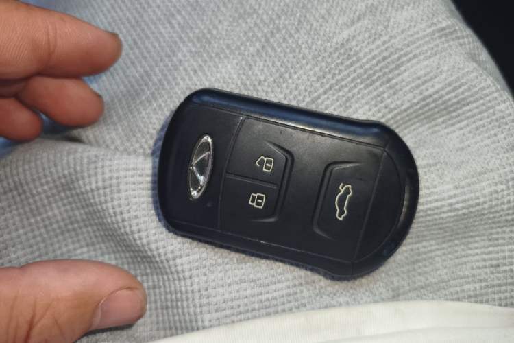 Used Chery Arrizo 7 2016 1.6L CVT ZhiShang Edition Vehicle Key