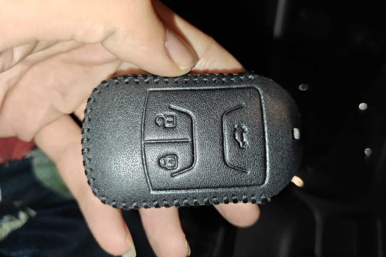 Used Chery Arrizo 7 2016 1.6L CVT ZhiShang Edition Vehicle Key