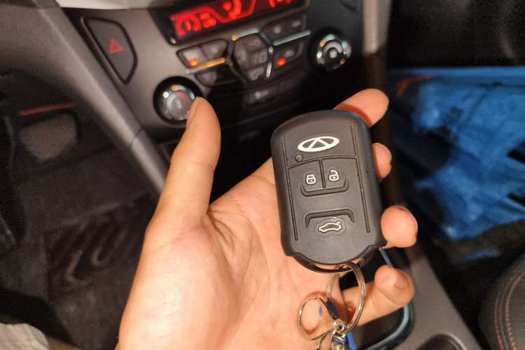 Used Chery Arrizo 7 2016 1.6L CVT ZhiShang Edition Vehicle Key