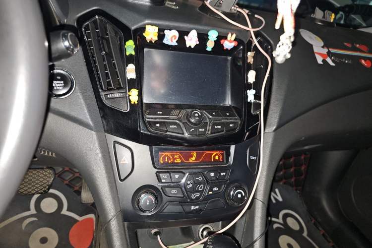Used Chery Arrizo 7 2016 1.6L CVT ZhiShang Edition Audio And AC Panel