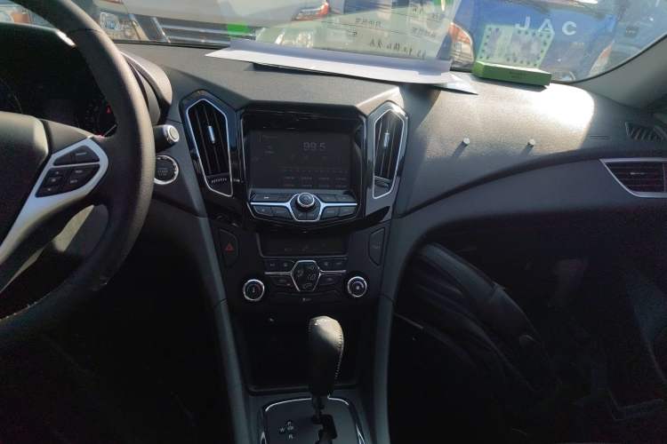 Used Chery Arrizo 7 2016 1.6L CVT ZhiShang Edition Audio And AC Panel